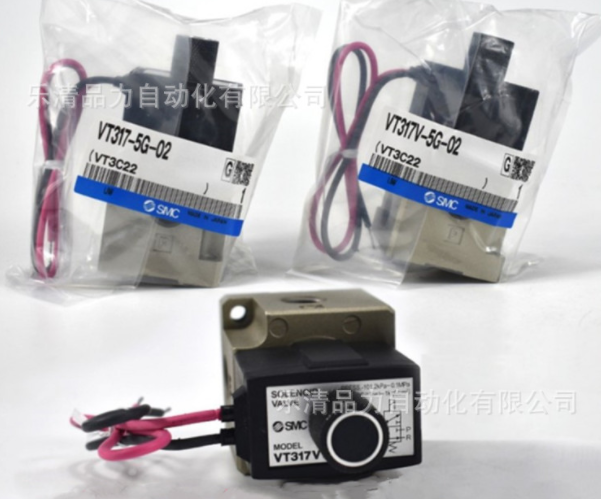SMC三通直動(dòng)式電磁閥VT317E-VT317V-VT317-1G-2G-3G-4G-5G-6GS -02