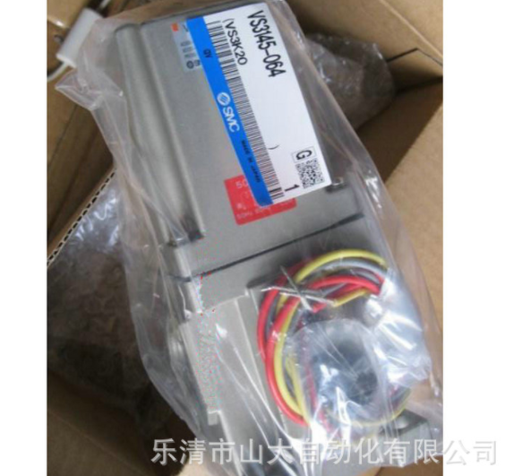 供應(yīng)日本原裝SMC三通電磁閥VS3135/VS3145-044