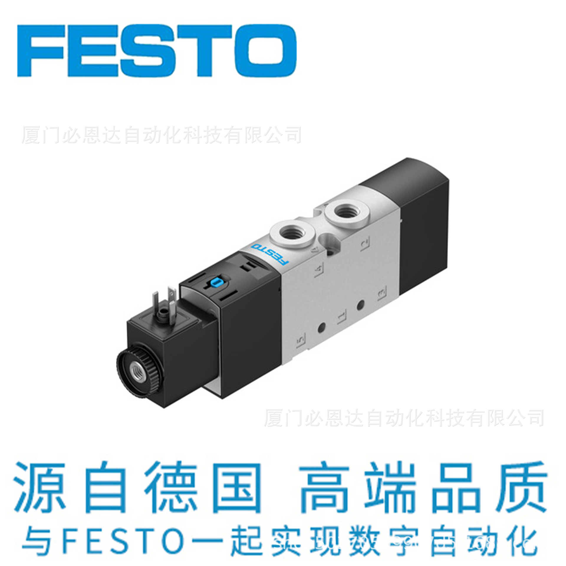 FESTO費斯托電磁閥VUVS系列VUVS-L20-M52-AD-G18-F7-1C1