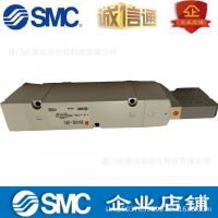 庫存SMC電磁閥SV3100 SV3300 SV3400 SV4100-5FU SV4300-5FU 庫存