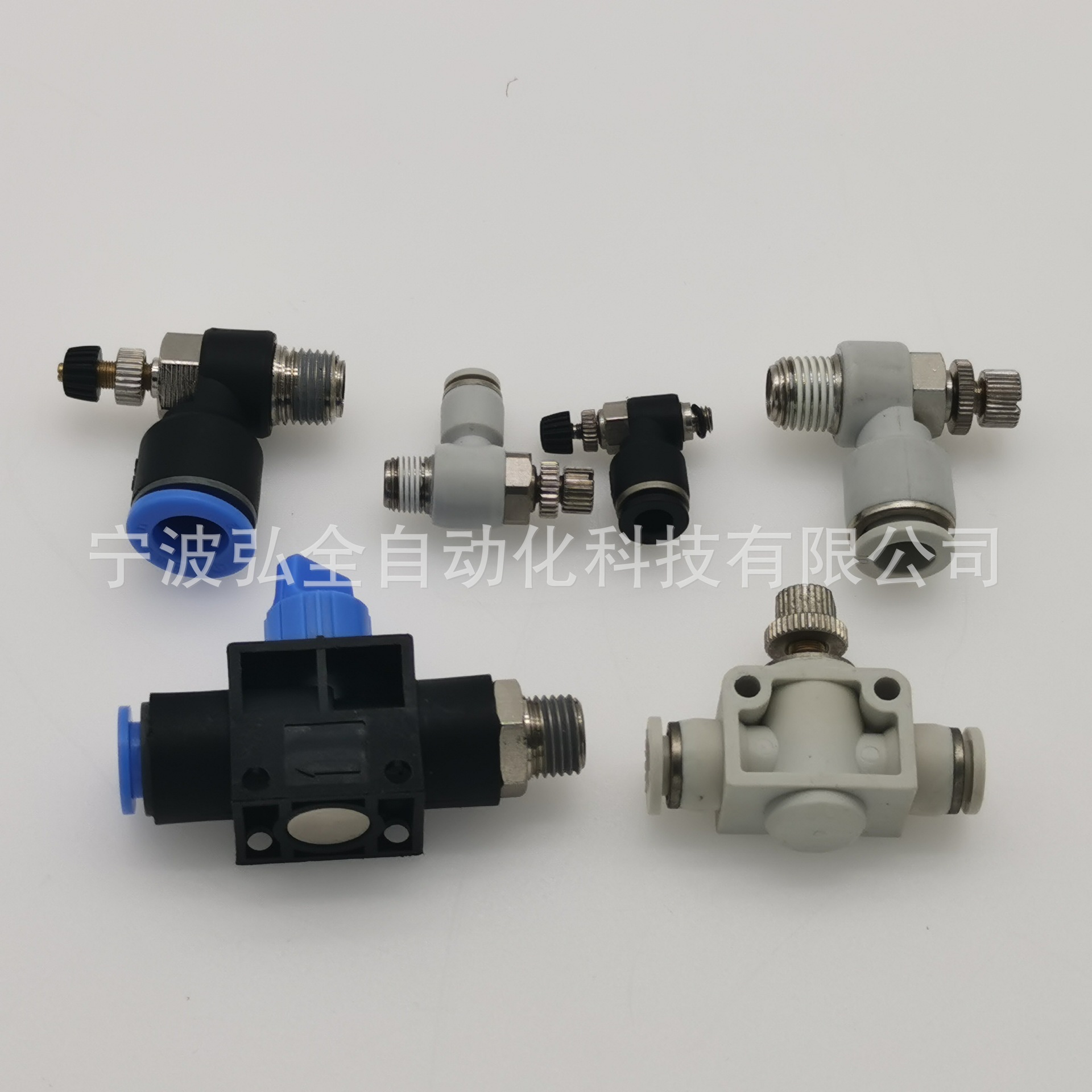 亞德客同款氣動(dòng)氣管快速接頭HVFF 黑白兩色可選