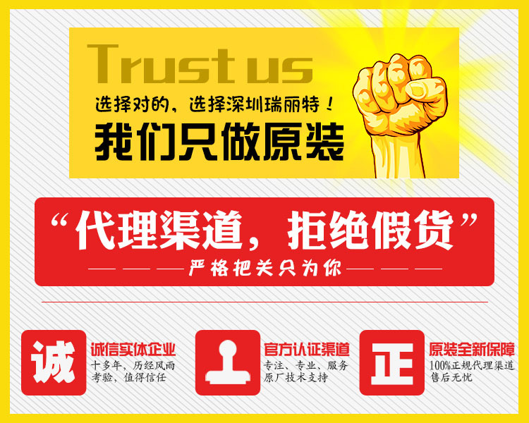 寶貝詳情裝修圖1