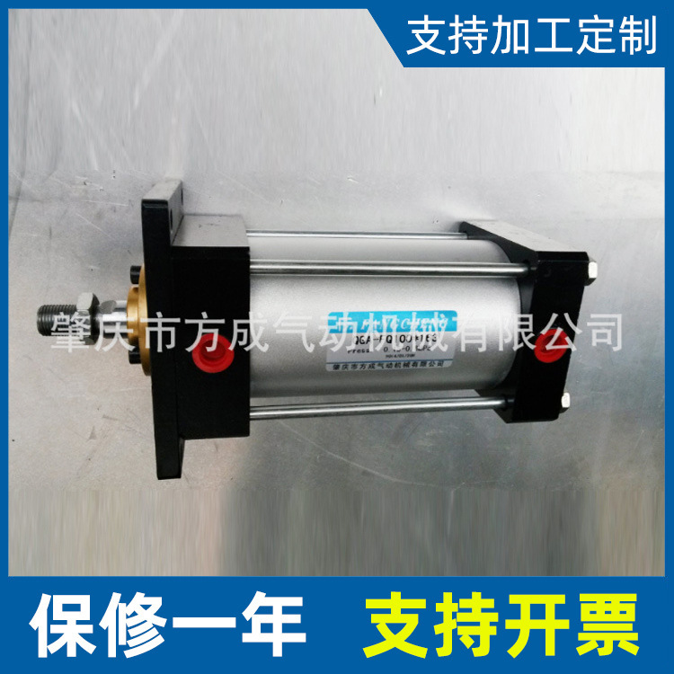 肇慶方成廠(chǎng)家QGA標(biāo)準(zhǔn)氣缸100*163重型氣缸鑄鐵氣缸鋁氣缸