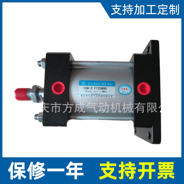 生產(chǎn)廠(chǎng)家供應(yīng) 氣缸 10A-2氣缸 10A-5氣缸 QGK-1氣缸批發(fā)活塞式氣