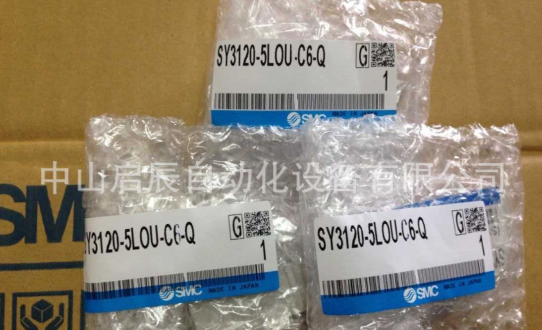 代理經(jīng)銷SMC電磁閥SY9240-5DZ