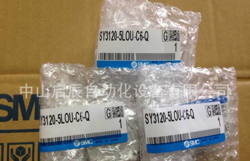 SMC電磁閥SY5140-5FU