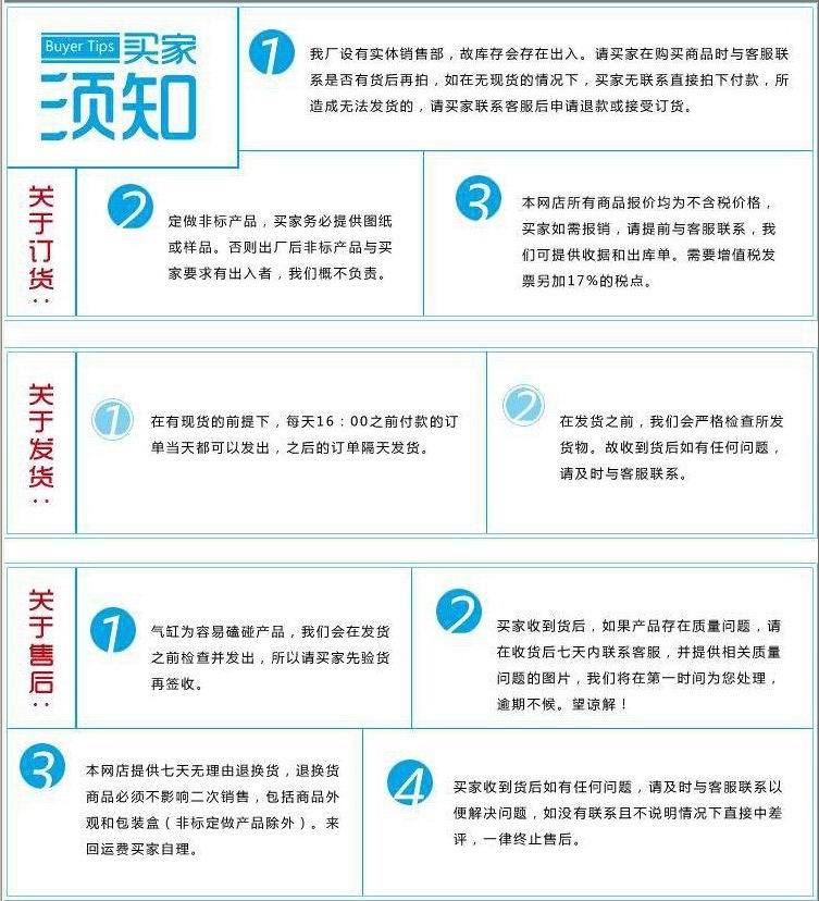 QQ圖片20140616161808