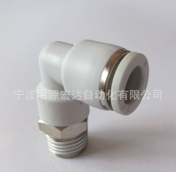 PL系列外螺紋彎通接頭 氣動接頭 塑料接頭 彎通接頭 PL8-02