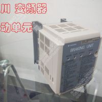 全新原裝安川變頻器制動(dòng)單元 剎車單元CDBR-4030D/4045D/4220D