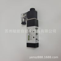 NEUMA電磁閥NVA-6521