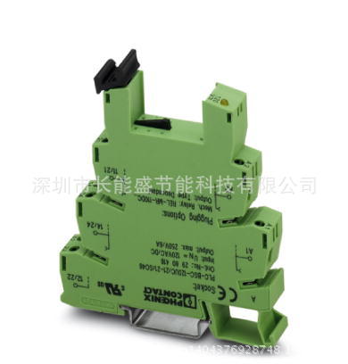 原裝進(jìn)口繼電器底座2967015 PLC-BSC- 24DC/21-21 特價(jià)
