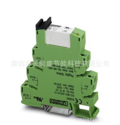 2967099 德國進(jìn)口菲尼克斯繼電器PLC-RSC-230UC/21-21 現(xiàn)貨特價(jià)