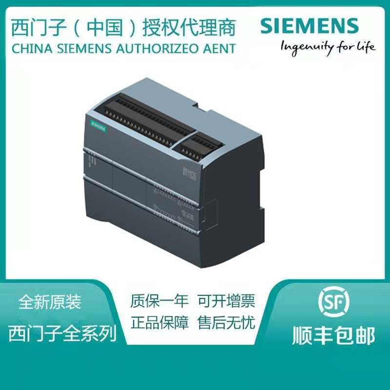 西門子原裝6GK7443-5DX05-0xE0 6GK7 443-5DX05-0xE0全新原裝