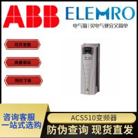 ABB ACS510 風(fēng)機(jī)水泵變頻器不含控制盤，控制盤需單選