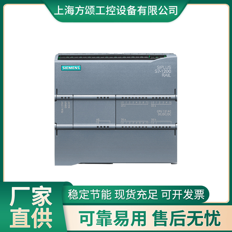 西門子6ES7511-1AK02-0AB0CPU中央處理器6ES7 511-1AK02-0AB0現(xiàn)貨