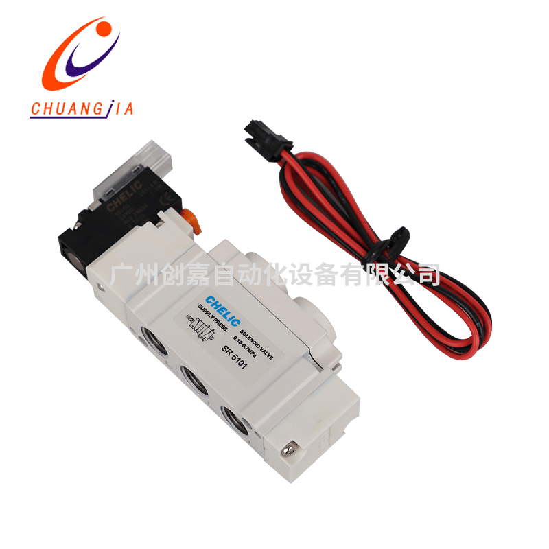 廠家批發(fā)電磁閥氣動電磁控制閥 五口二位換向閥單線圈電動閥供應(yīng)