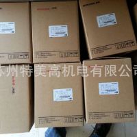 供應(yīng)SYRUNS神源變頻器SY6000-G1D522 1.5KW