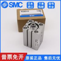 SMC薄型帶氣緩沖氣缸R(shí)DQA20 25 RDQB20/25-15-20-30M-40-50M