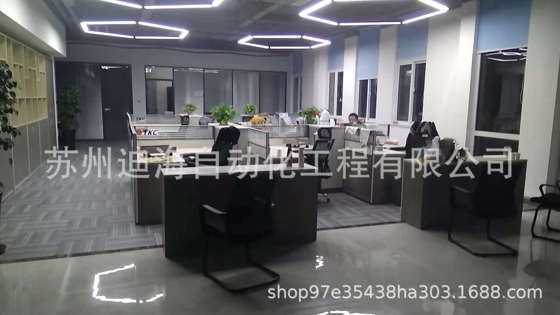 公司辦公區(qū)二