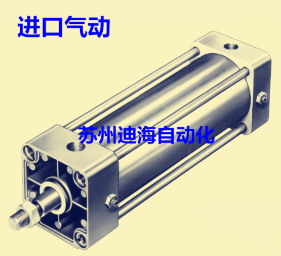 KCP95SDB80-250韓國(guó)氣動(dòng)氣缸口徑PT3/8，1/2