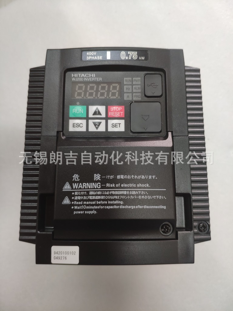 原裝日立變頻器 WJ200-022HFC-M 原裝日立變頻器 2.2KW/380v，