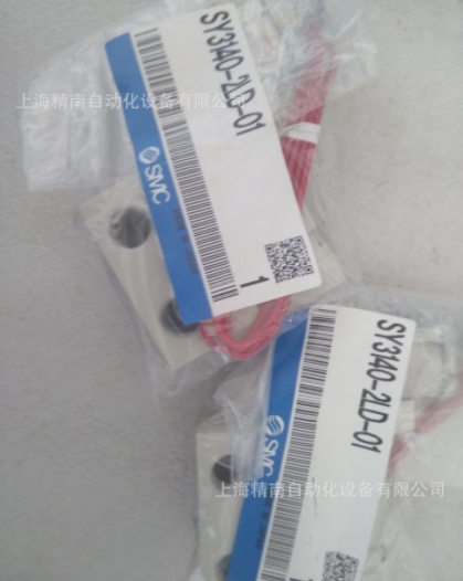 SMC全新原裝電磁閥SY3420-5LZD-C4正品現(xiàn)貨SMC