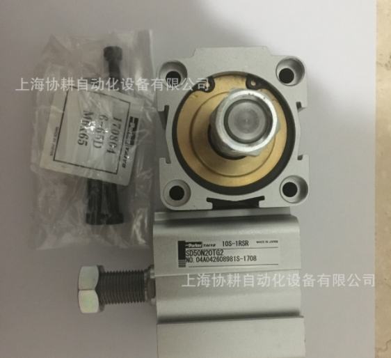 日本太陽(yáng)鐵工TAIYO 油缸 10S-1RSRSD50N20TG2