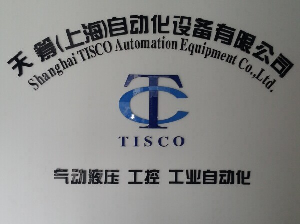 微信圖片_201902120942402