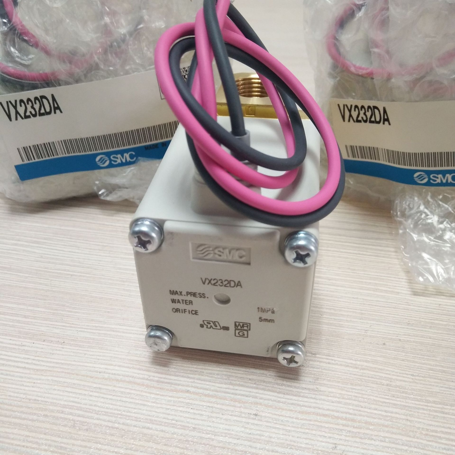 微信圖片_201902120942404