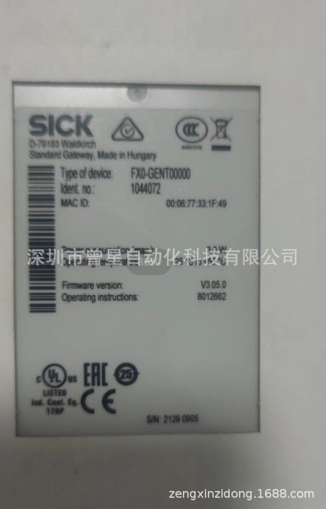 安全繼電器FX0-GENT00000，F(xiàn)XO-GENT00000 訂貨號：1044072