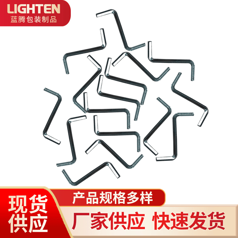 廠家生產(chǎn)4MM家具六角扳手，鍍鋅L型&Z型六角扳手，質(zhì)量保證
