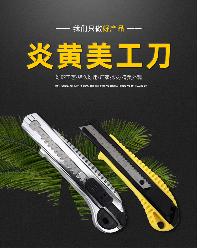 12798539403_1705985799