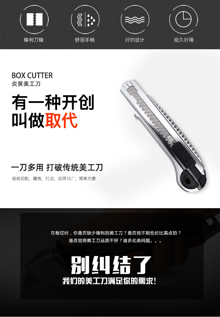 12758080818_1705985799