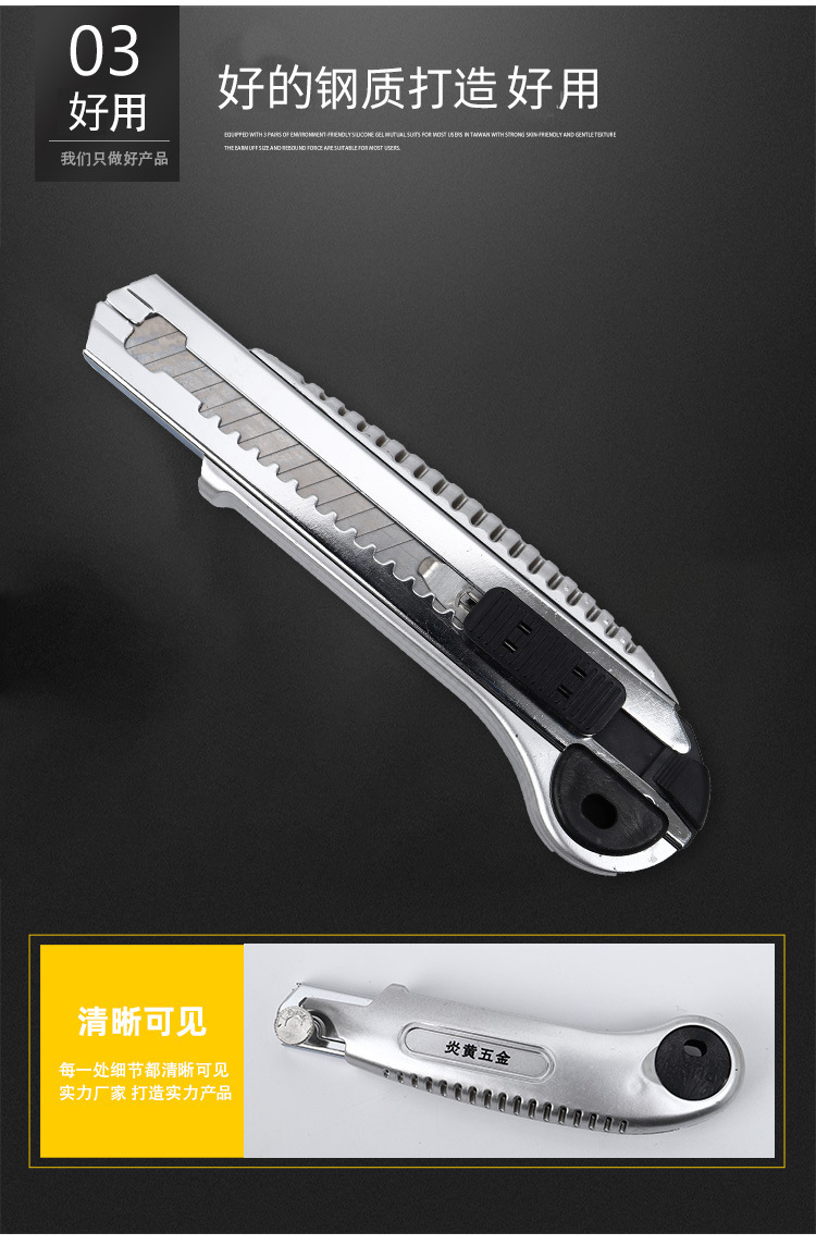 12798536699_1705985799