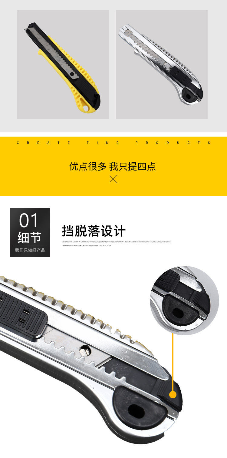 12721161085_1705985799