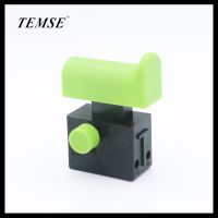 【廠家直銷】出口歐洲電錘沖擊鉆開關(guān)切割機(jī)開關(guān)電動(dòng)工具扳機(jī)開關(guān)