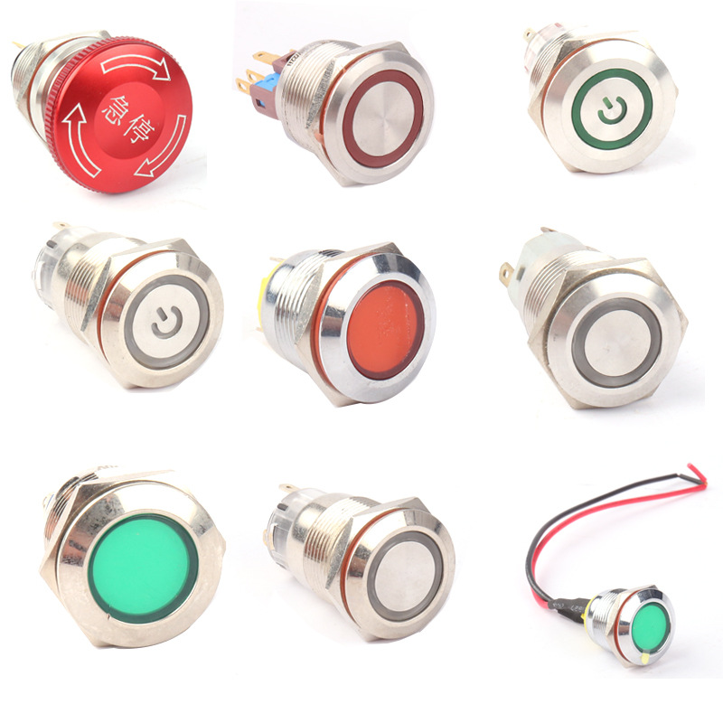 金屬按鈕開關(guān)啟動開關(guān) 按鍵電源開關(guān)自復(fù)位無鎖開關(guān)Anti Switchs