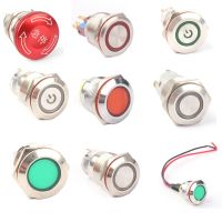 金屬按鈕開關啟動開關 按鍵電源開關自復位無鎖開關Anti Switchs