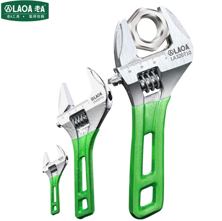 老A短柄活動(dòng)扳手管子扳手大開口活口扳手小號(hào)衛(wèi)浴扳手LA320710