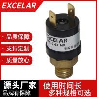 加工定制外螺紋插片壓力開關(guān) 多用途壓力開關(guān) 空壓機(jī)壓力開關(guān)