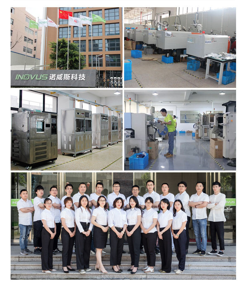 公司團(tuán)隊(duì)照片