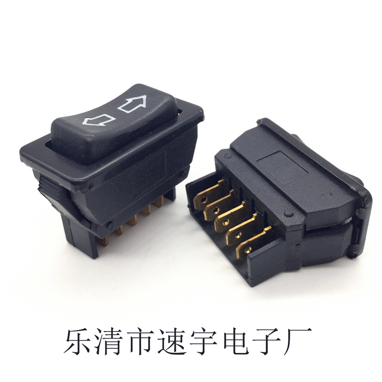 汽車改裝開(kāi)關(guān)ASW-01 汽車玻璃升降器開(kāi)關(guān) 五腳復(fù)位 升降車窗開(kāi)關(guān)