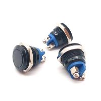 16MM防水金屬按鈕開關(guān) 無鎖自復(fù)位 螺絲腳 氧化黑啟動按鈕開關(guān)