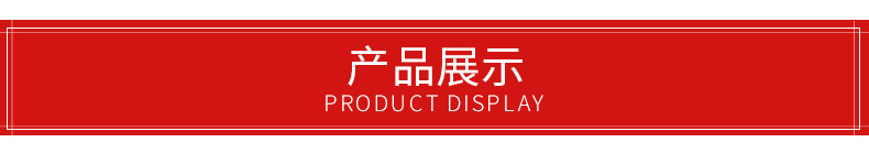 長(zhǎng)合頁(yè)-長(zhǎng)排鉸-詳情_(kāi)11