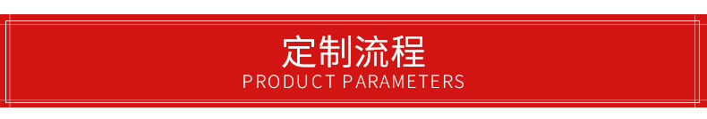 長(zhǎng)合頁(yè)-長(zhǎng)排鉸-詳情_(kāi)03