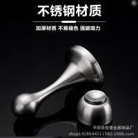 打孔不銹鋼吸門器門吸地吸墻吸衛(wèi)生間門碰門阻強磁防撞門擋