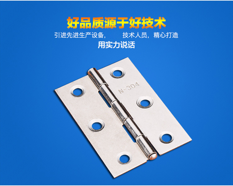 關(guān)聯(lián)營銷