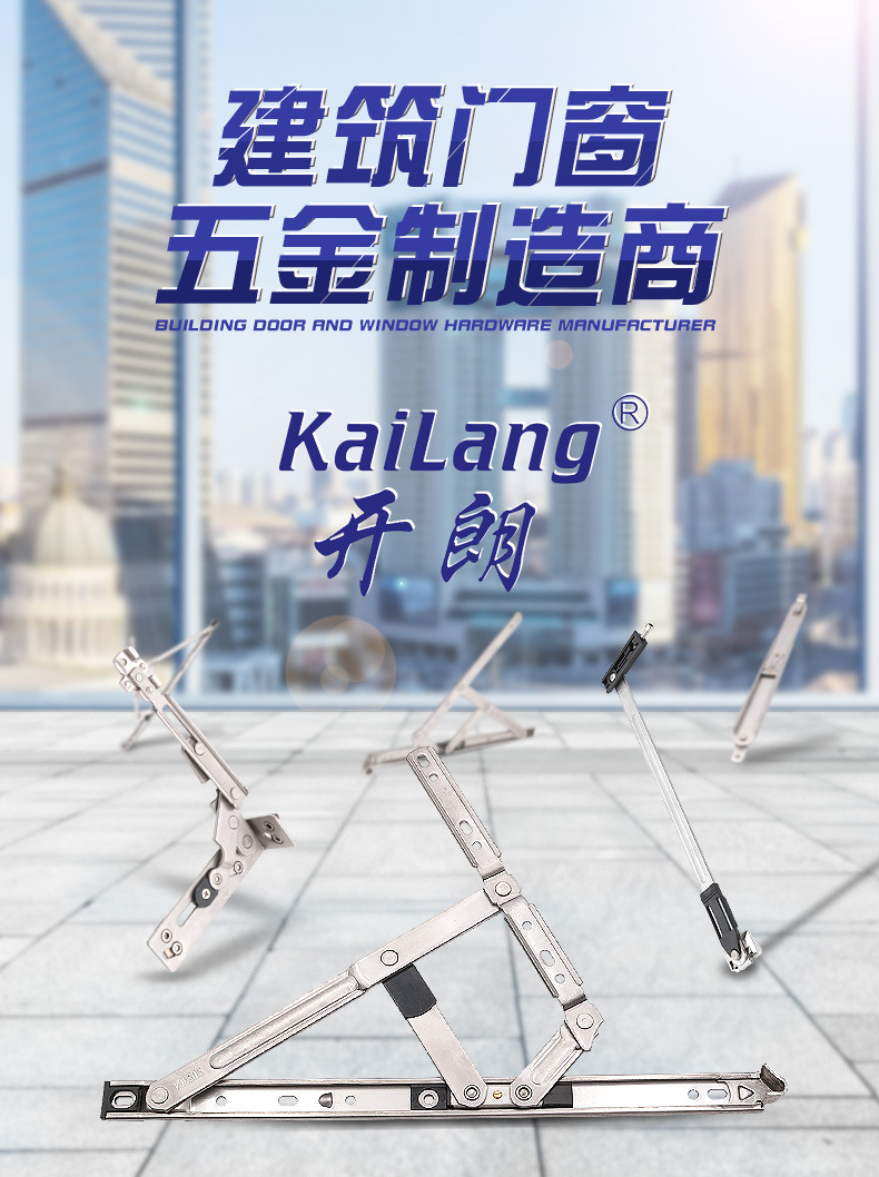 2019金源盛詳情頁(yè)(已修改極限詞)_01