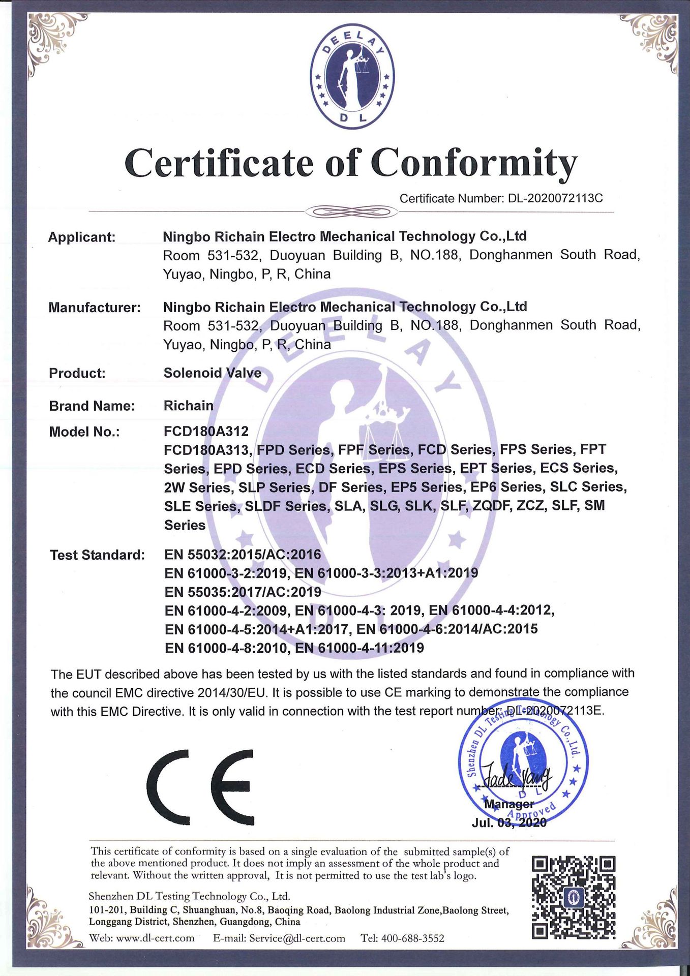 DL-2020072113C 直流電磁閥CE-EMC證書(shū)_1