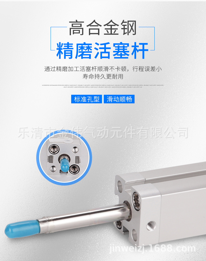 ADN緊湊型氣缸詳情_07